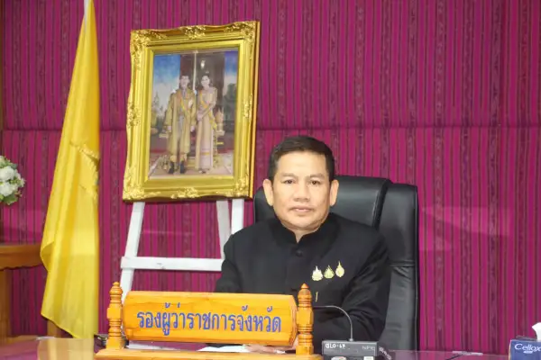 ภาพข่าว