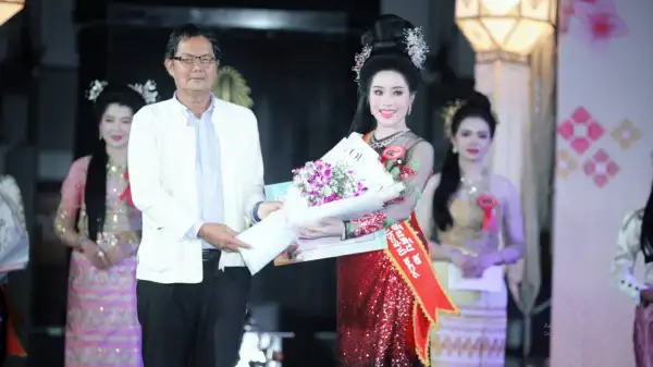 ภาพข่าว