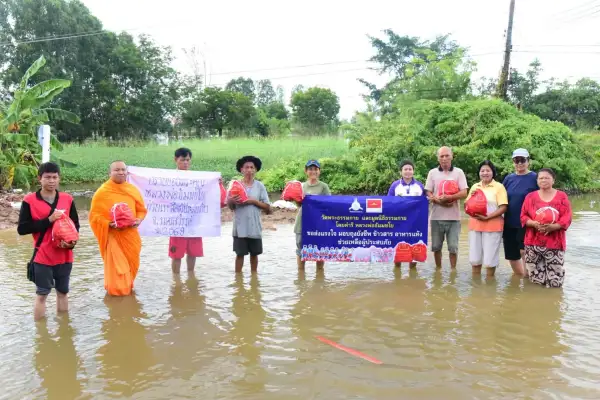 ภาพข่าว