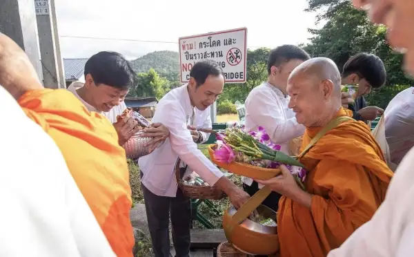 ภาพข่าว