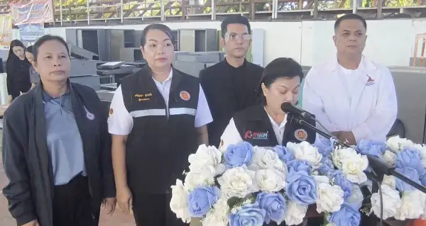 ภาพข่าว