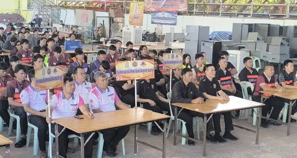 ภาพข่าว