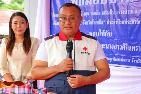 ภาพข่าว