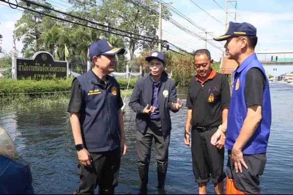 ภาพข่าว