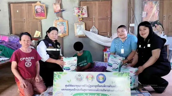 ภาพข่าว