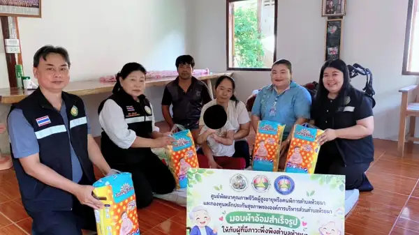 ภาพข่าว