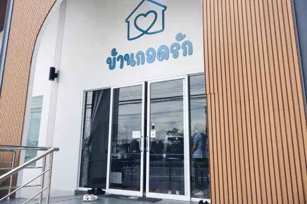 ภาพข่าว