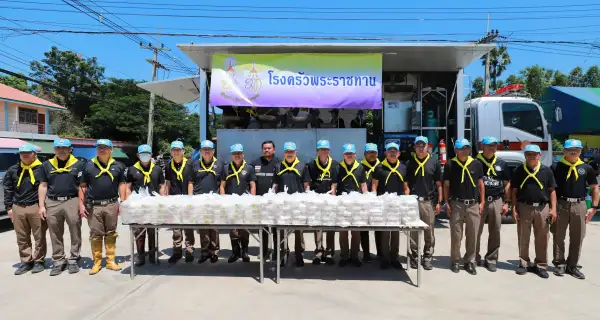 ภาพข่าว
