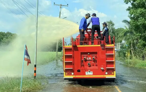 ภาพข่าว