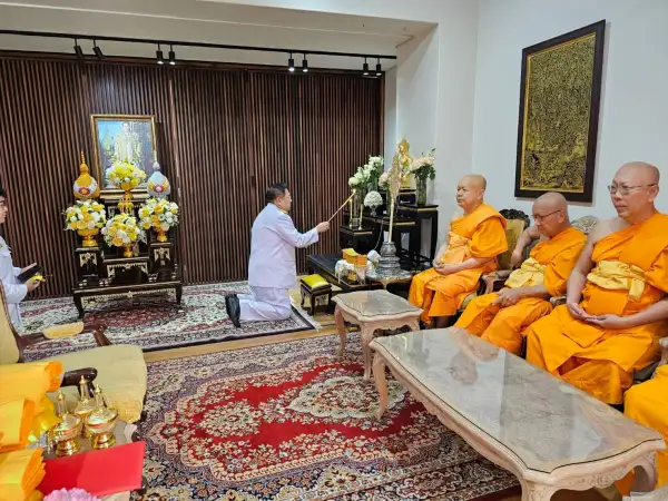 ภาพข่าว