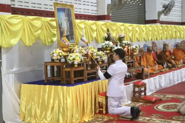 ภาพข่าว