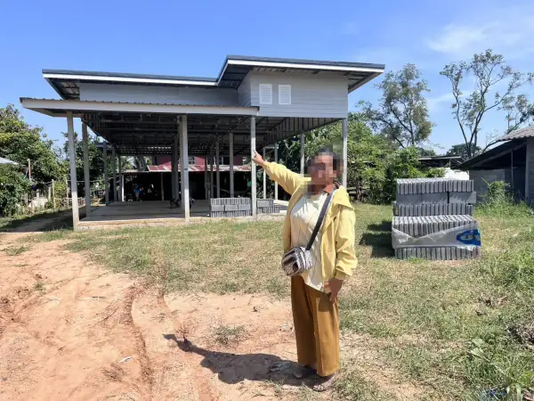 ภาพข่าว