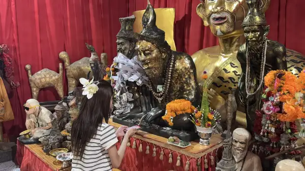 ภาพข่าว