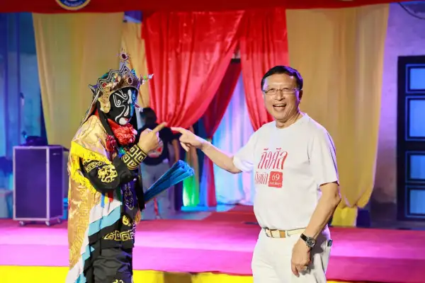 ภาพข่าว
