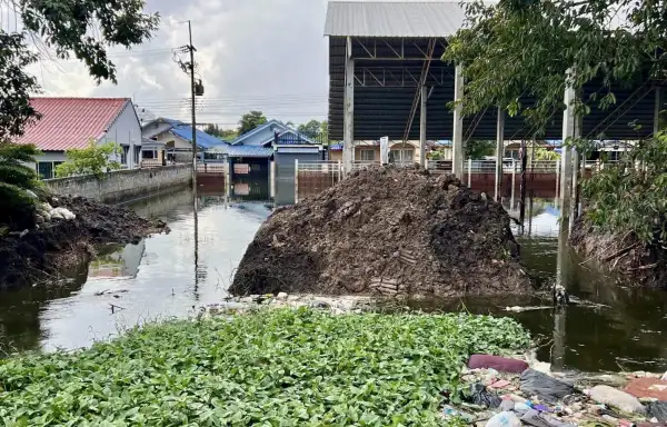 ภาพข่าว