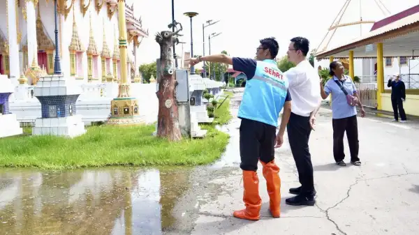 ภาพข่าว