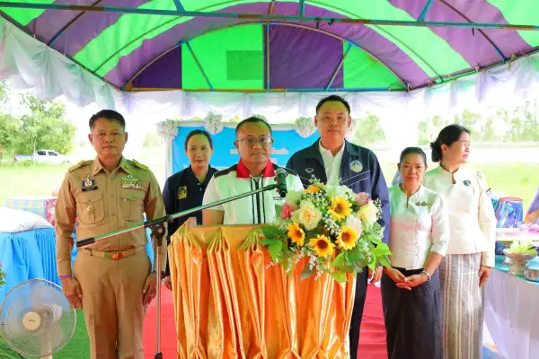 ภาพข่าว