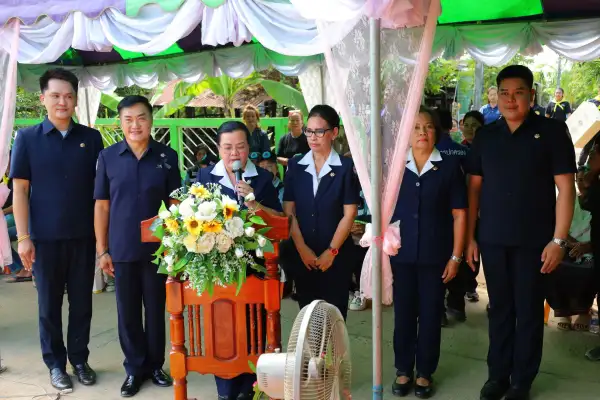 ภาพข่าว
