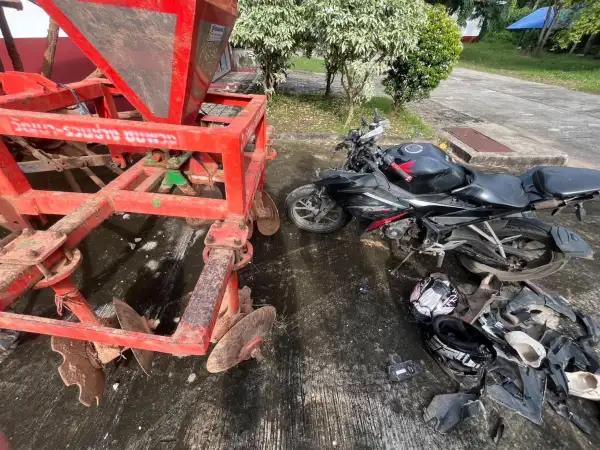 ภาพข่าว