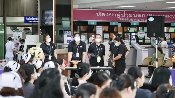 ภาพข่าว