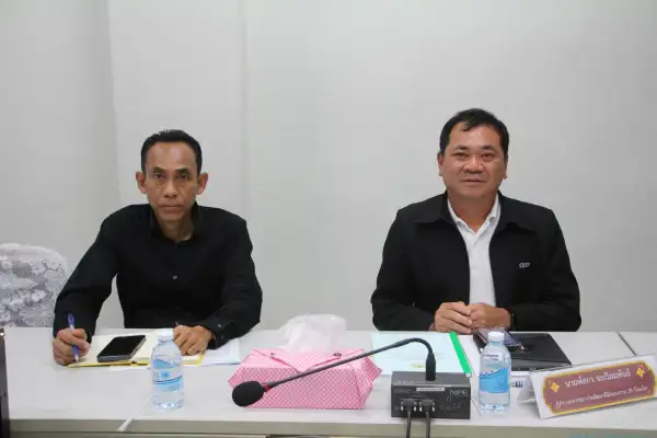 ภาพข่าว