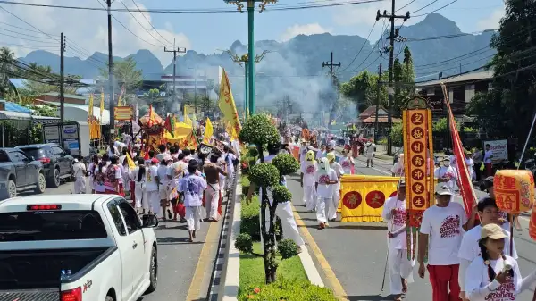ภาพข่าว