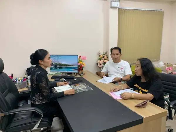 ภาพข่าว