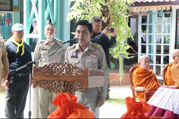 ภาพข่าว