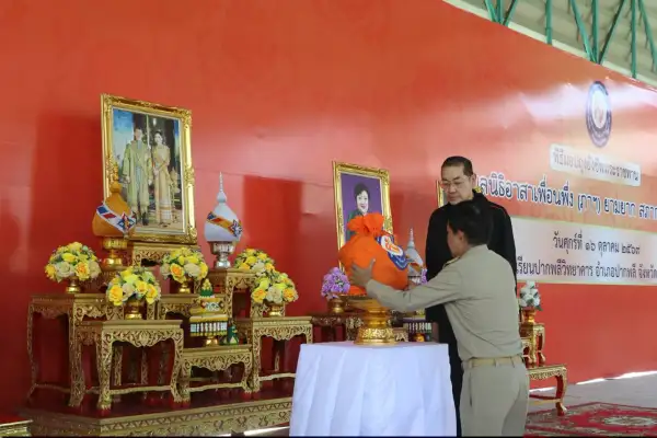 ภาพข่าว