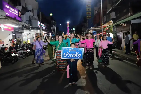ภาพข่าว