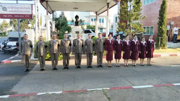 ภาพข่าว