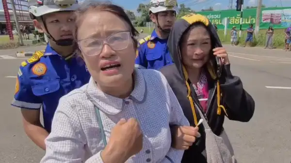 ภาพข่าว