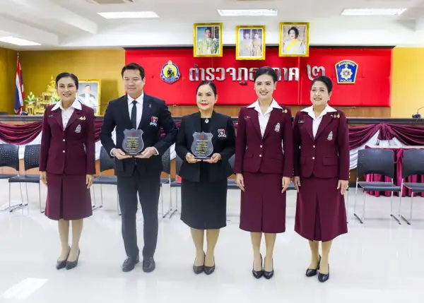 ภาพข่าว