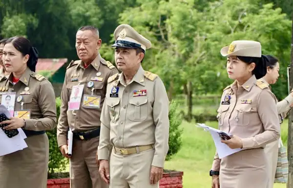 ภาพข่าว