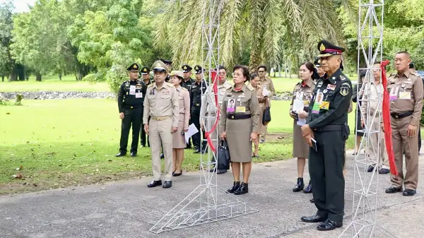 ภาพข่าว