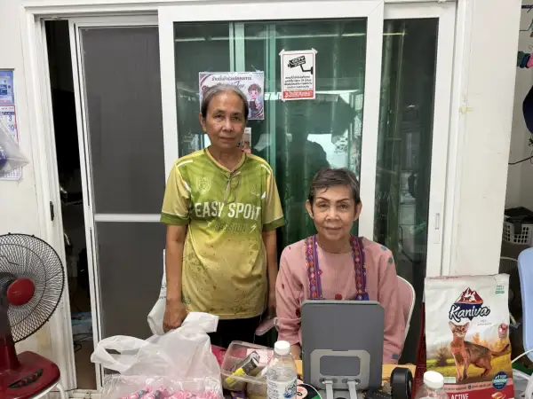 ภาพข่าว