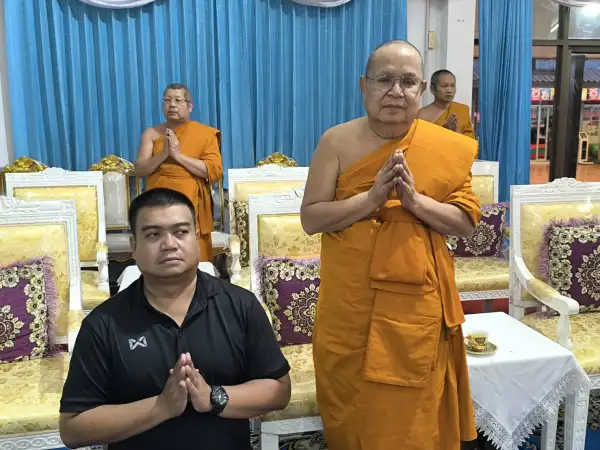 ภาพข่าว