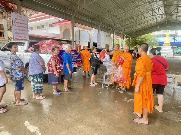 ภาพข่าว