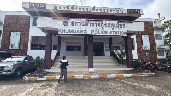ภาพข่าว