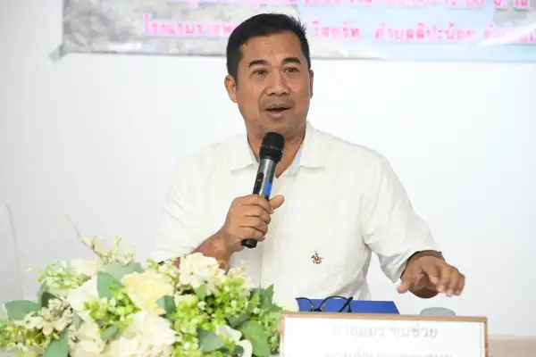 ภาพข่าว