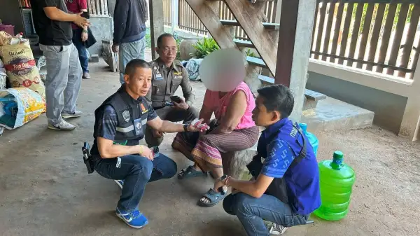 ภาพข่าว