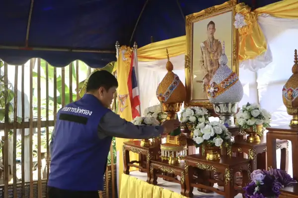 ภาพข่าว