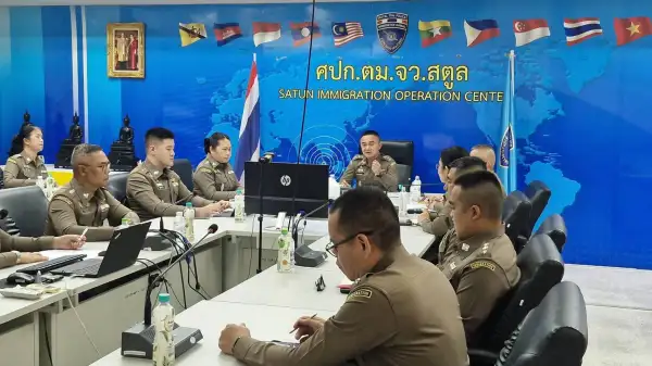 ภาพข่าว