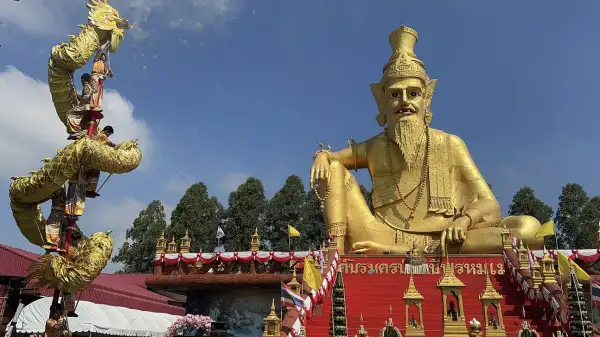 ภาพข่าว