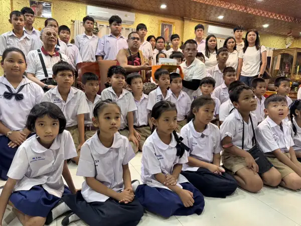 ภาพข่าว