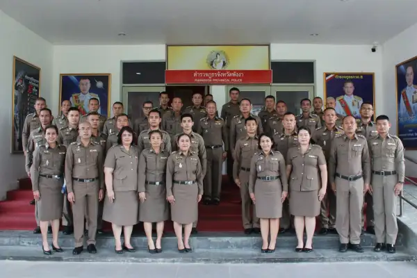 ภาพข่าว
