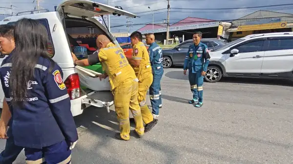 ภาพข่าว