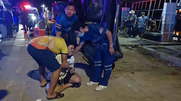 ภาพข่าว