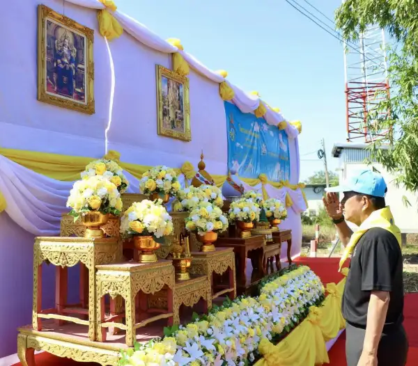 ภาพข่าว