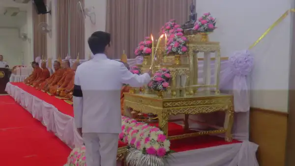 ภาพข่าว
